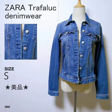 ZARA Trafaluc 데님 재킷 G자켓 손상 가공 미품