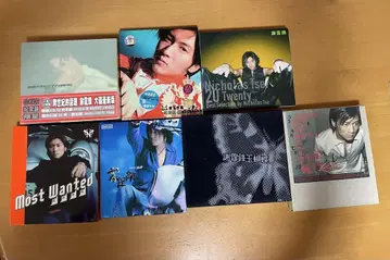 니콜라스 체  CD 세트 판매