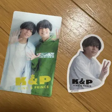King & Prince 돔 축하 혜택 비주얼 카드 & 나가세 렌 씰