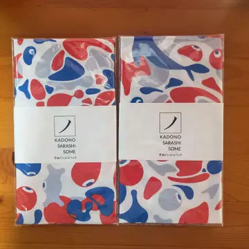 (미개봉) 엑스포 미야쿠미야쿠 손수건 에코백 2세트