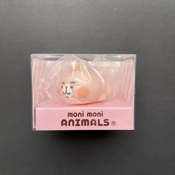 모니마루즈 카나헤이의 동물 토끼