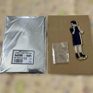 닥터스톤 콜라보 카페 본점 서원지 하쿄 아크스타