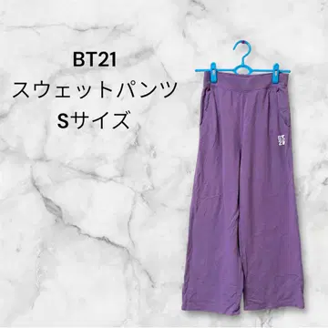 BT21 스웨트 팬츠 S 사이즈 퍼플
