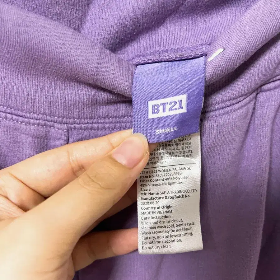 7번째 상품 이미지