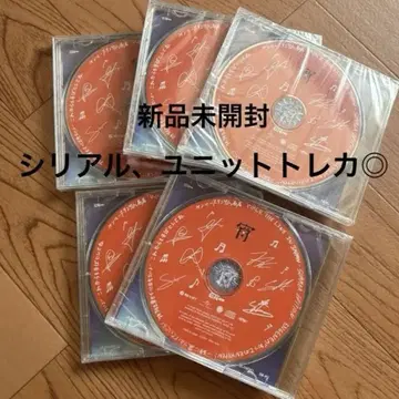 ENHYPEN 에나프 요이 야마라 나가이 한정판 CD