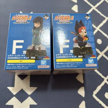 슈 마이 드래곤볼 ASSEMBLE COLLECTION 제일복권