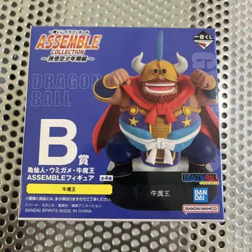 드래곤볼 ASSEMBLE COLLECTION 우마왕 B상