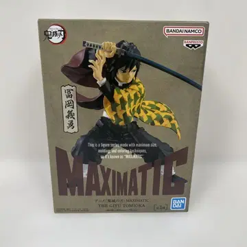 귀멸의 칼날 MAXIMATIC 토오가 료유 피규어 박스 손상 있음