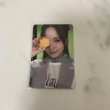 twice this is for sound wave 미나