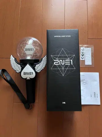 2NE1 응원봉