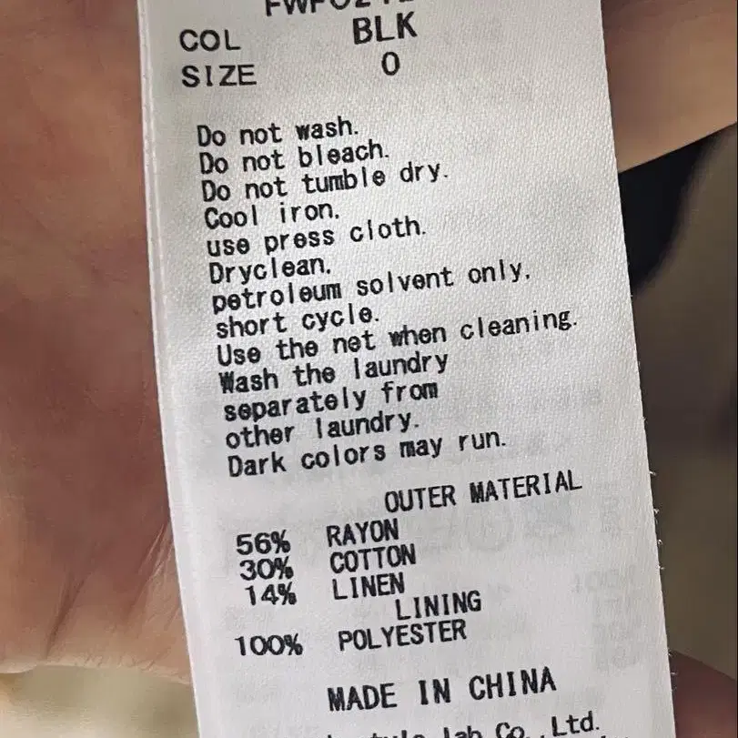 6번째 상품 이미지