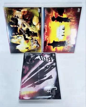 [ 애니메이션 DVD OVA 왕도둑 JING 3개 세트 ]