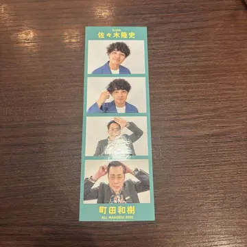 4컷 포토 스티커 에버스