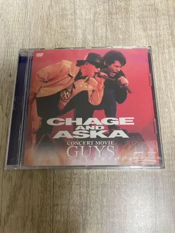 CHAGE AND ASKA concert movie GUYS DVD