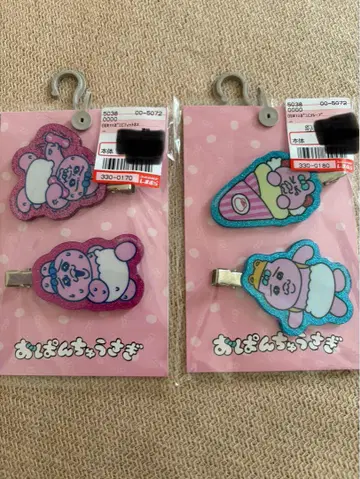 빤쮸토끼 앞머리 클립 시마무라