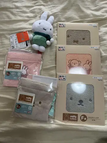 미피 봉제 인형과 타월 세트