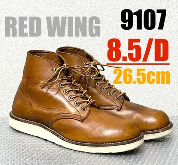 [ 8.5/D ] 9107 RED WING 레드윙 할리 USA 셔블
