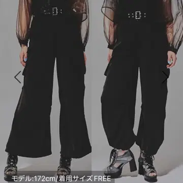 HARE 2way 트로미 와이드 카고 팬츠