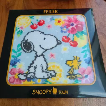 FEILER 스누피 타운