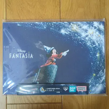 Disney FANTASIA 1번 복권 A상