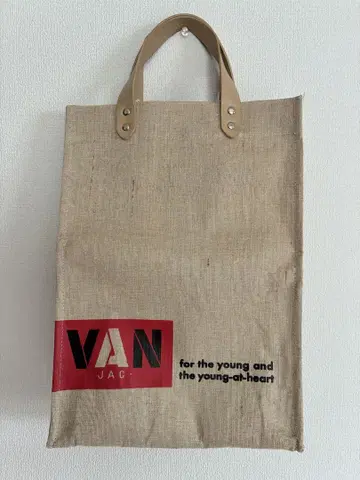 VAN JAC 베이지 토트백