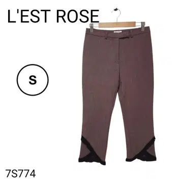 레스트로즈 L'EST ROSE 밑단 프릴 절개 팬츠 브라운 S 벨로아
