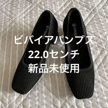 비바이아 블랙 리브 디자인 펌프스 저굽 신품 미사용