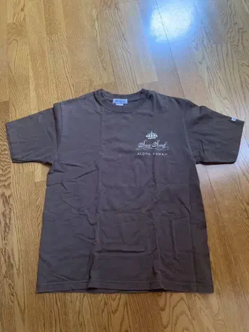 Sun Surf Aloha Hawaii 브라운 티셔츠