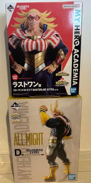 히로아카 1번 추첨 올마이티 D상 스타 라스트 원 세트