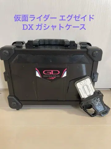 가면라이더 에그제이드 DX 라이더 가샤토 케이스