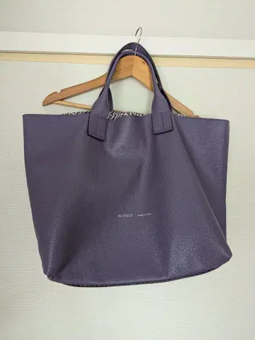 이아쿠치 오페라 그레이 퍼플 레더 토트백
