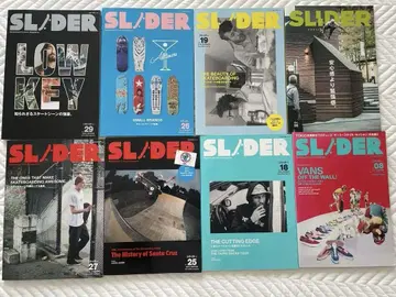SLIDER(슬라이더) 잡지 트랜스월드 스케이트보딩