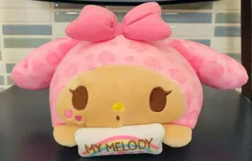 일광욕 마이멜로 쫄깃쫄깃 굴러가는