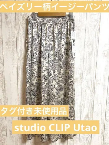 페리 패턴 팬츠, 이지 팬츠, 와이드 팬츠