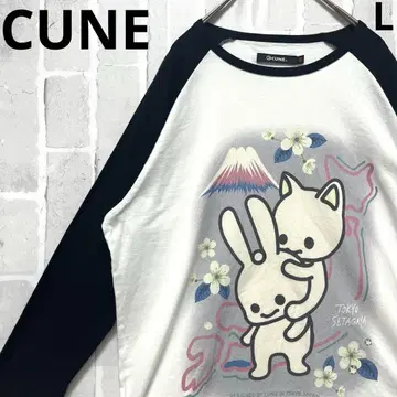 CUNE 큐 장소매 라글란 티셔츠 롱티 토끼 고양이 후지산 L 단축