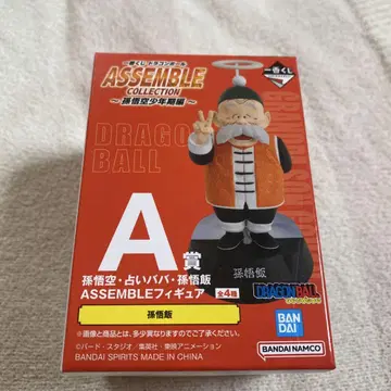 드래곤볼 제일복권 A상 손오반 피규어