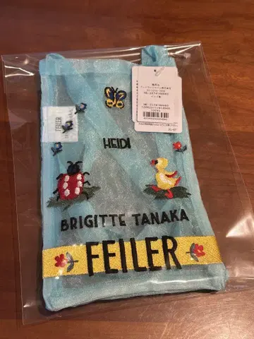 FEILER HEIDI BRIGITTE TANAKA 숄더백