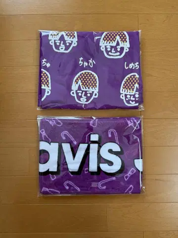 트래비스 재팬 트라자 티셔츠 머플러 타월