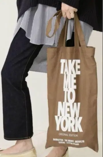 새상품급 두지엠 클라세 TAKE ME TO NY BAG 에코백