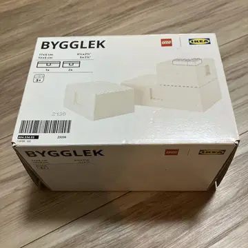 IKEA 비그레크 LEGO BYGGLEK