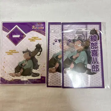 닌자 타마 란타로 난자 타운 아야베 기하치로 아크릴 스탠드 클리어 시트