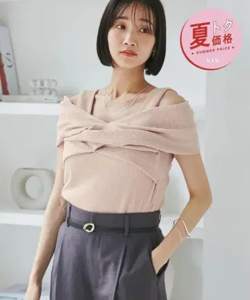 VIS 비틀림 오프숄더 풀오버