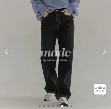 코먼 유니크 [메이드] 플레인 루즈 데님 팬츠 블랙 L 사이즈