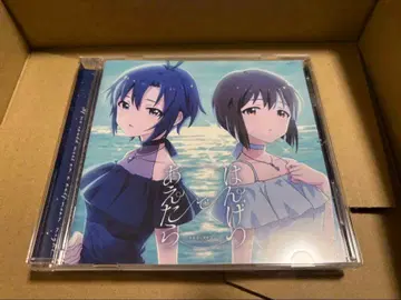 아이돌 마스터 반달에 만나면 CD