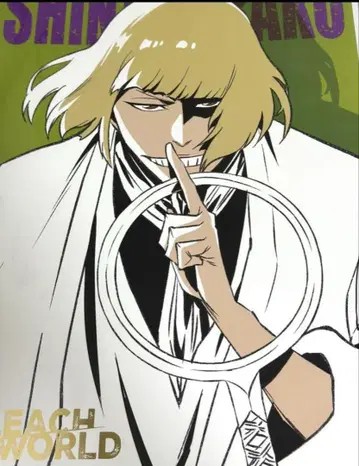 히라코 마코 다이컷 스티커 포스터 BLEACH WORLD 미니 게임