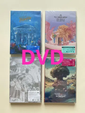 미스 그린 애플/일반판 (DVD) 4작품 #3
