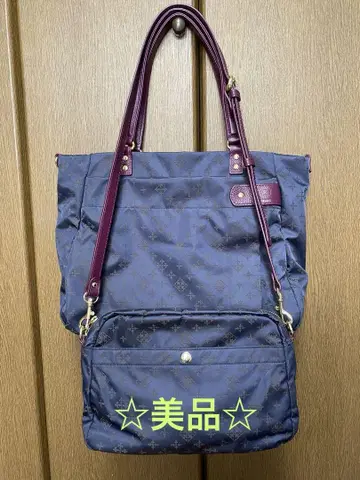 러셋 모녀 백