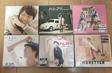 카미야 히로시 CD 럭셔리반 묶음 판매
