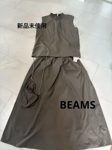 스커트 세트업 BEAMS