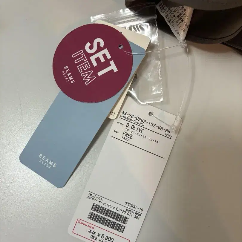 5번째 상품 이미지